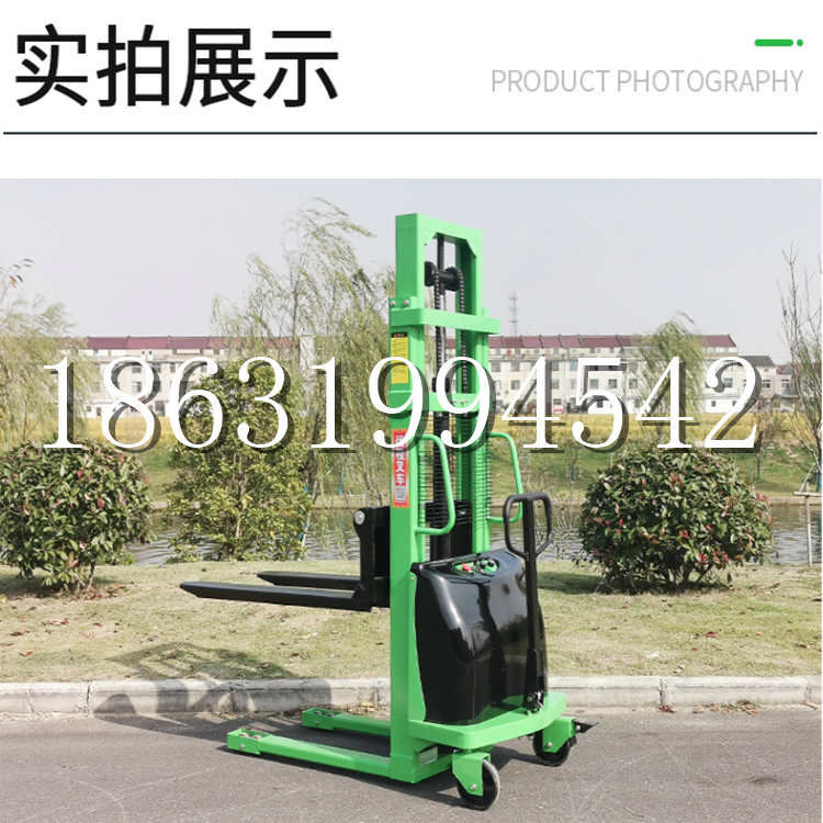阿合奇县电动叉车堆高车液压铲车电瓶1吨2吨站驾步行式小型全自动叉车